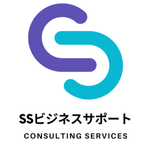 SSビジネスサポートロゴ背景用イメージ